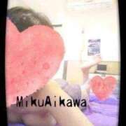 ヒメ日記 2025/02/05 00:18 投稿 相川 みく club eyes