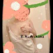 ヒメ日記 2025/02/07 22:01 投稿 相川 みく club eyes