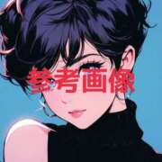 ヒメ日記 2025/02/12 22:10 投稿 相川 みく club eyes