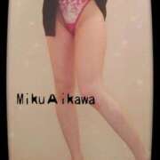 ヒメ日記 2025/02/13 19:54 投稿 相川 みく club eyes