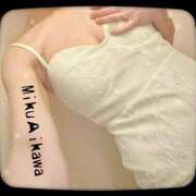 ヒメ日記 2025/02/14 13:53 投稿 相川 みく club eyes