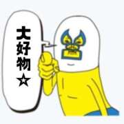 ヒメ日記 2025/02/21 15:28 投稿 相川 みく club eyes