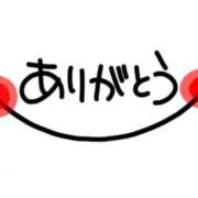 ヒメ日記 2025/03/01 18:12 投稿 相川 みく club eyes