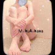 ヒメ日記 2025/03/03 02:45 投稿 相川 みく club eyes