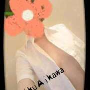 ヒメ日記 2025/03/05 02:27 投稿 相川 みく club eyes