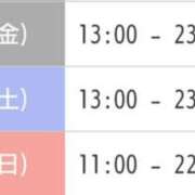 ヒメ日記 2025/03/20 23:02 投稿 相川 みく club eyes