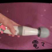 ヒメ日記 2025/03/21 20:52 投稿 相川 みく club eyes