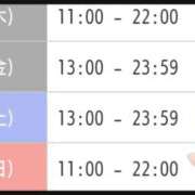 ヒメ日記 2025/04/02 12:30 投稿 相川 みく club eyes