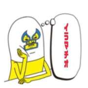 ヒメ日記 2025/04/03 20:23 投稿 相川 みく club eyes