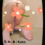 ヒメ日記 2025/04/04 21:03 投稿 相川 みく club eyes