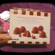 ヒメ日記 2025/04/07 02:13 投稿 相川 みく club eyes