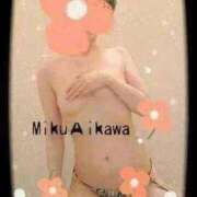 ヒメ日記 2025/04/15 14:00 投稿 相川 みく club eyes