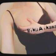 ヒメ日記 2025/04/16 10:28 投稿 相川 みく club eyes