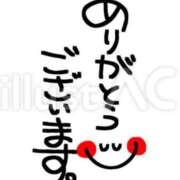 ヒメ日記 2025/04/30 10:11 投稿 相川 みく club eyes