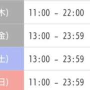 ヒメ日記 2025/04/30 14:14 投稿 相川 みく club eyes