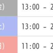 ヒメ日記 2025/05/02 02:03 投稿 相川 みく club eyes