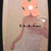 ヒメ日記 2025/05/05 02:04 投稿 相川 みく club eyes