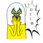 ヒメ日記 2025/05/07 15:23 投稿 相川 みく club eyes