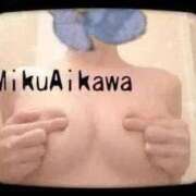 ヒメ日記 2025/05/09 14:43 投稿 相川 みく club eyes