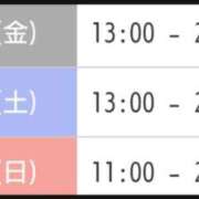 ヒメ日記 2025/05/22 20:26 投稿 相川 みく club eyes