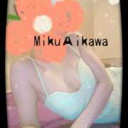 ヒメ日記 2025/05/23 20:20 投稿 相川 みく club eyes