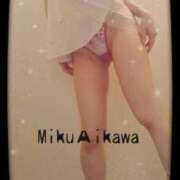 ヒメ日記 2025/05/25 19:31 投稿 相川 みく club eyes