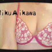 ヒメ日記 2025/05/26 13:24 投稿 相川 みく club eyes