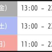 ヒメ日記 2025/05/30 00:57 投稿 相川 みく club eyes