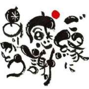 ヒメ日記 2025/06/01 09:55 投稿 相川 みく club eyes