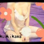 ヒメ日記 2025/06/01 19:20 投稿 相川 みく club eyes