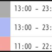 ヒメ日記 2025/06/13 15:49 投稿 相川 みく club eyes