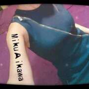 ヒメ日記 2025/06/26 18:43 投稿 相川 みく club eyes