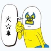 ヒメ日記 2025/07/03 15:42 投稿 相川 みく club eyes