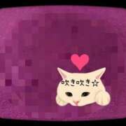 ヒメ日記 2025/07/05 19:07 投稿 相川 みく club eyes