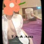 ヒメ日記 2025/07/14 21:48 投稿 相川 みく club eyes