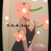 ヒメ日記 2025/07/20 20:30 投稿 相川 みく club eyes