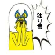 ヒメ日記 2025/07/23 23:48 投稿 相川 みく club eyes