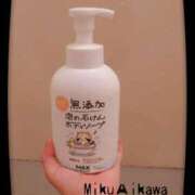 ヒメ日記 2025/07/24 18:14 投稿 相川 みく club eyes