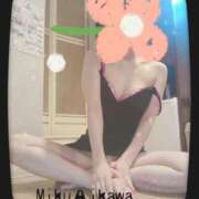 ヒメ日記 2025/07/26 21:13 投稿 相川 みく club eyes