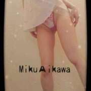 ヒメ日記 2025/07/27 03:17 投稿 相川 みく club eyes