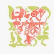 ヒメ日記 2025/07/30 08:44 投稿 相川 みく club eyes