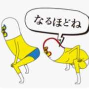 ヒメ日記 2025/08/06 11:52 投稿 相川 みく club eyes