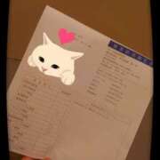 ヒメ日記 2025/08/09 14:34 投稿 相川 みく club eyes