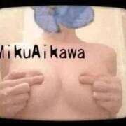 ヒメ日記 2025/08/14 16:35 投稿 相川 みく club eyes