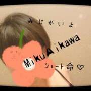 ヒメ日記 2025/09/01 20:56 投稿 相川 みく club eyes