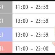 ヒメ日記 2025/09/03 03:21 投稿 相川 みく club eyes