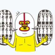 ヒメ日記 2025/09/07 12:13 投稿 相川 みく club eyes