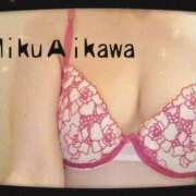 ヒメ日記 2025/09/09 23:23 投稿 相川 みく club eyes