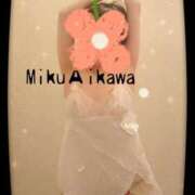 ヒメ日記 2025/09/11 18:19 投稿 相川 みく club eyes