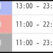 ヒメ日記 2025/09/12 22:28 投稿 相川 みく club eyes